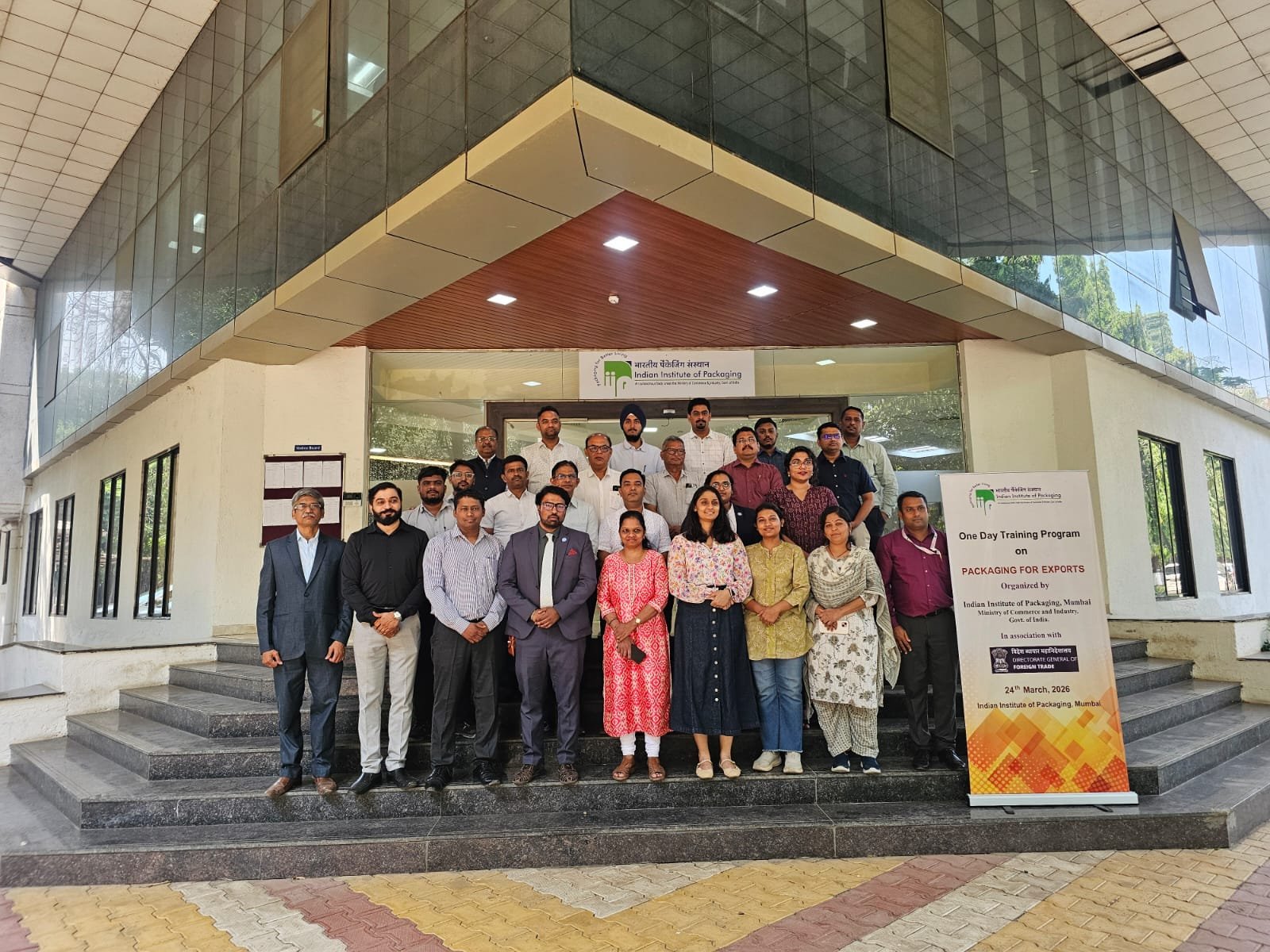 GVTO Signs Strategic MoU with the Indian Institute of Packaging, Mumbai