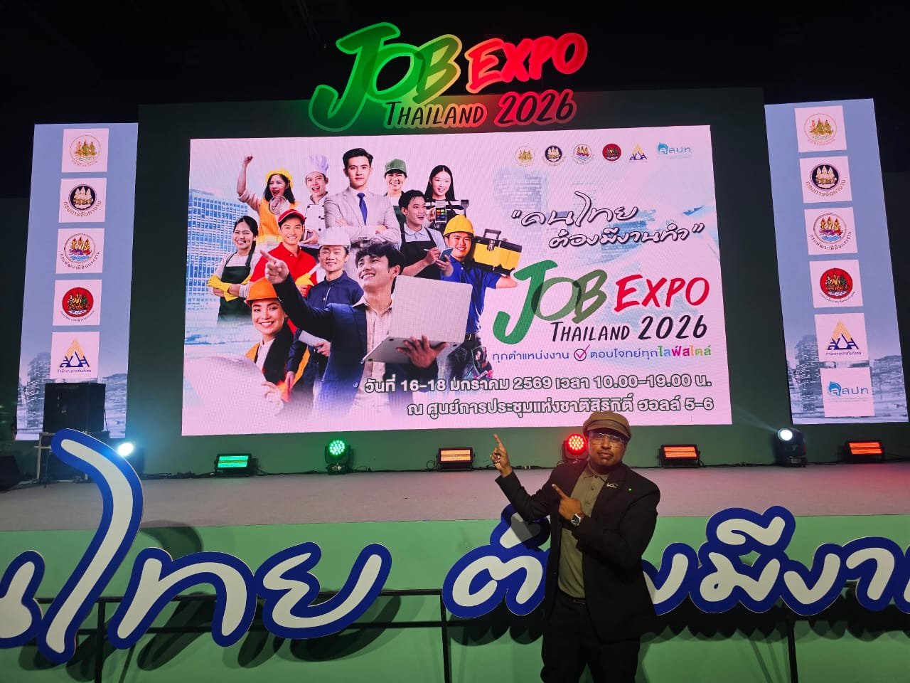 Dr. Akshay Shinde at Job Expo Thailand 2026, Queen Sirikit National Convention Center, Bangkok